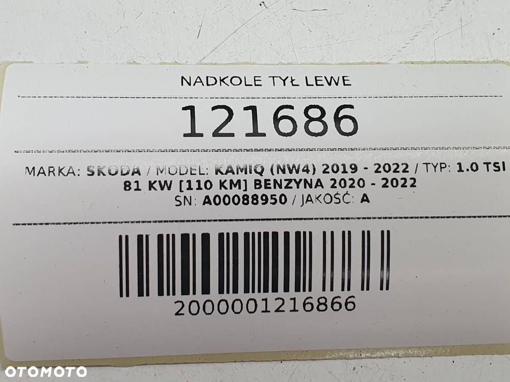 NADKOLE TYŁ LEWE A00088950 BAIC BEIJING 7 X75 - 7