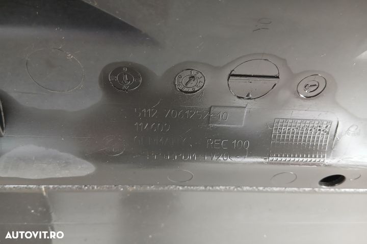 Bara spate 7061252 7033707 51127061252-10 51127033707-2 7061252 70337 - 7