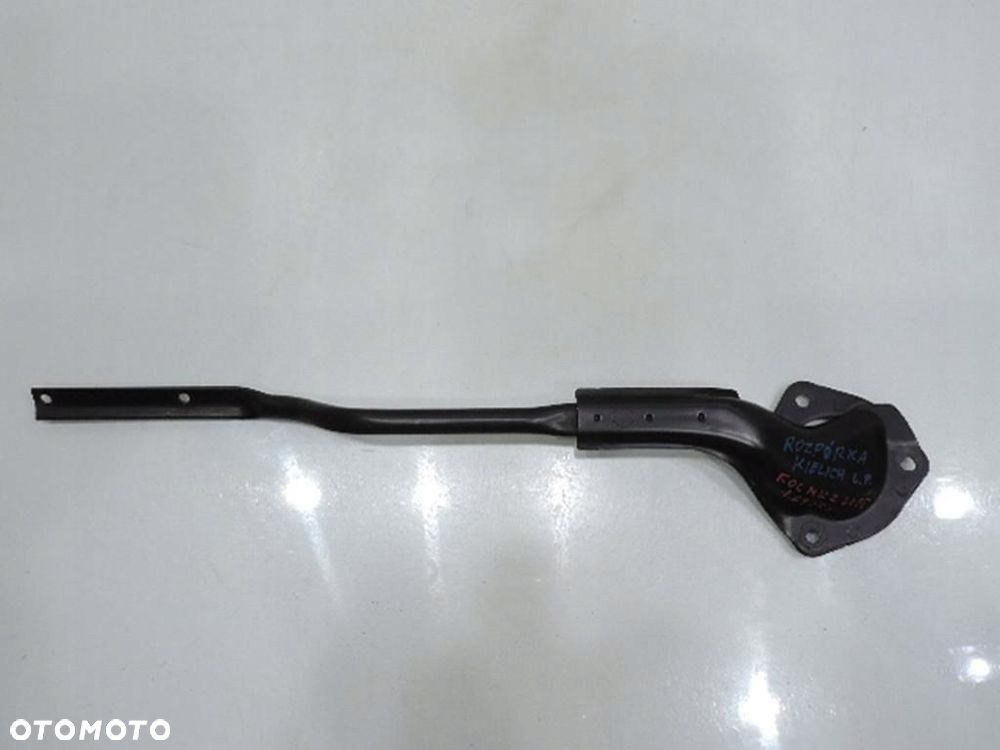 ROZPÓRKA KIELICHÓW LEWA FORD FOCUS MK2 1.6 TDCI - 1