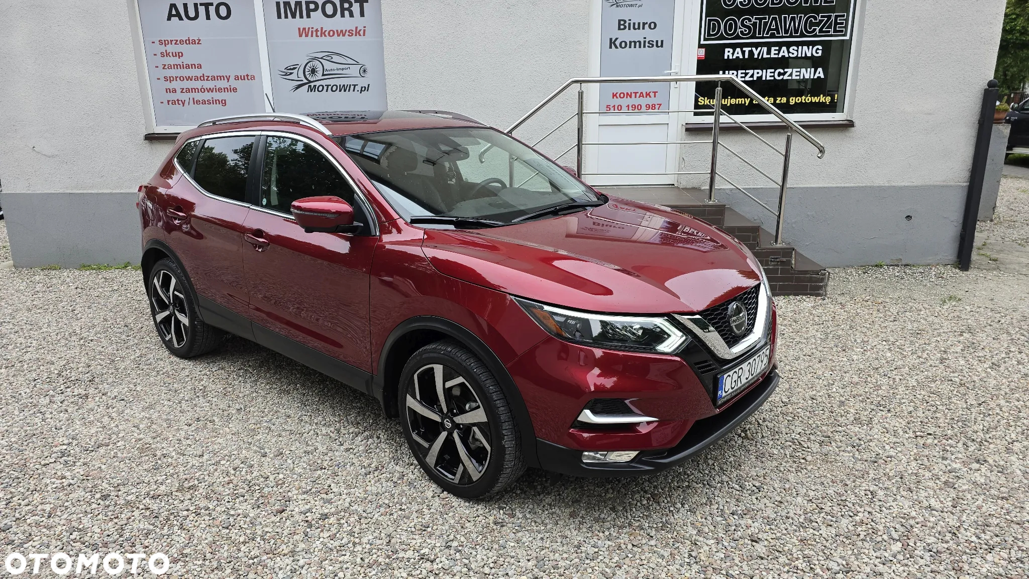 Nissan Qashqai - 10