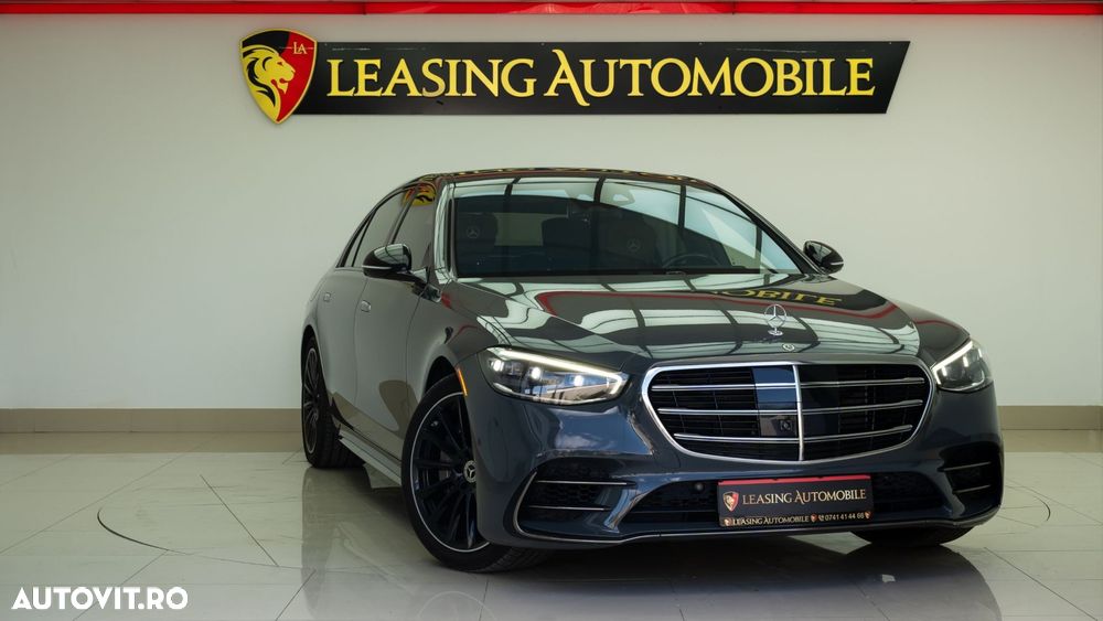 Mercedes-Benz S-Class 2023 photo 3