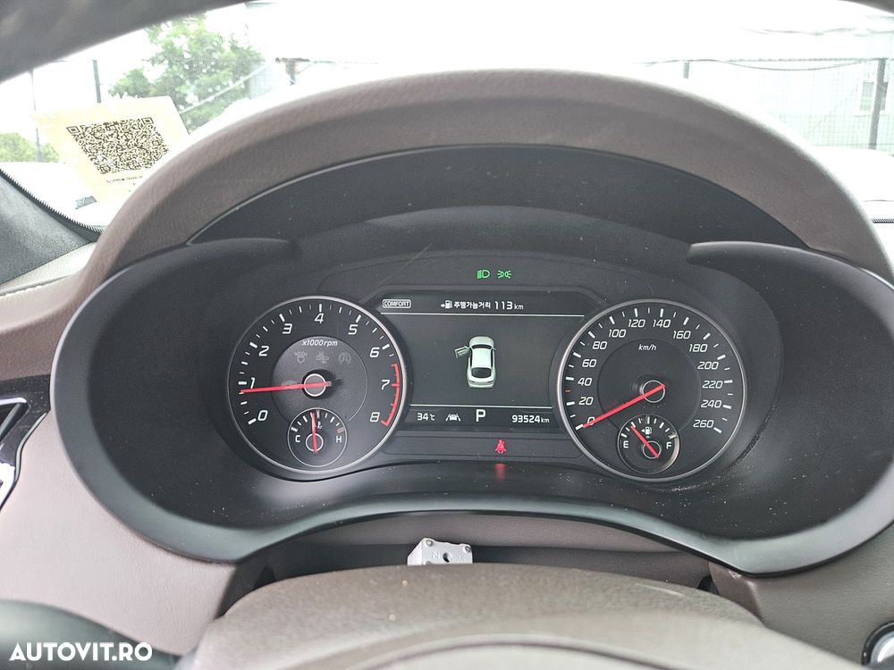 Kia Stinger - 17