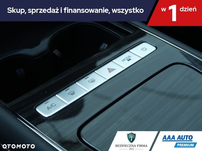 Omoda 5 - 18