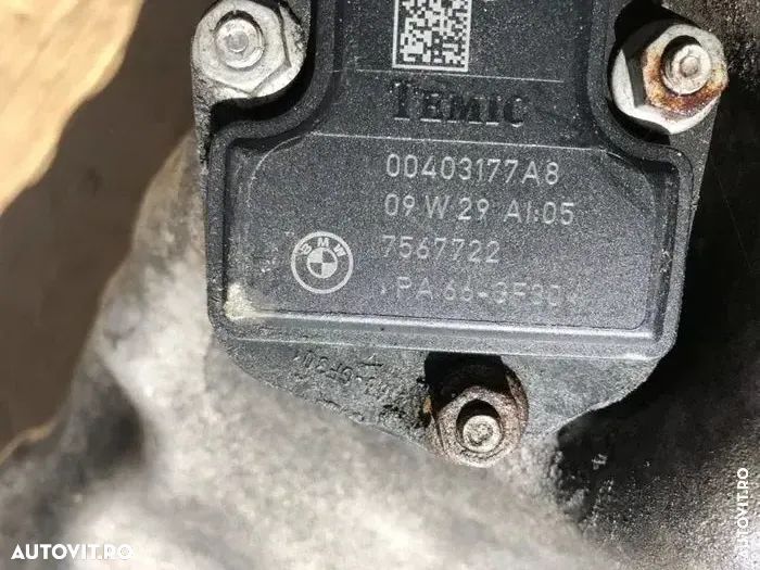 Baie ulei bmw f 10 F 01 30d 40d senzor nivel ulei seria 730d f01 530d - 4