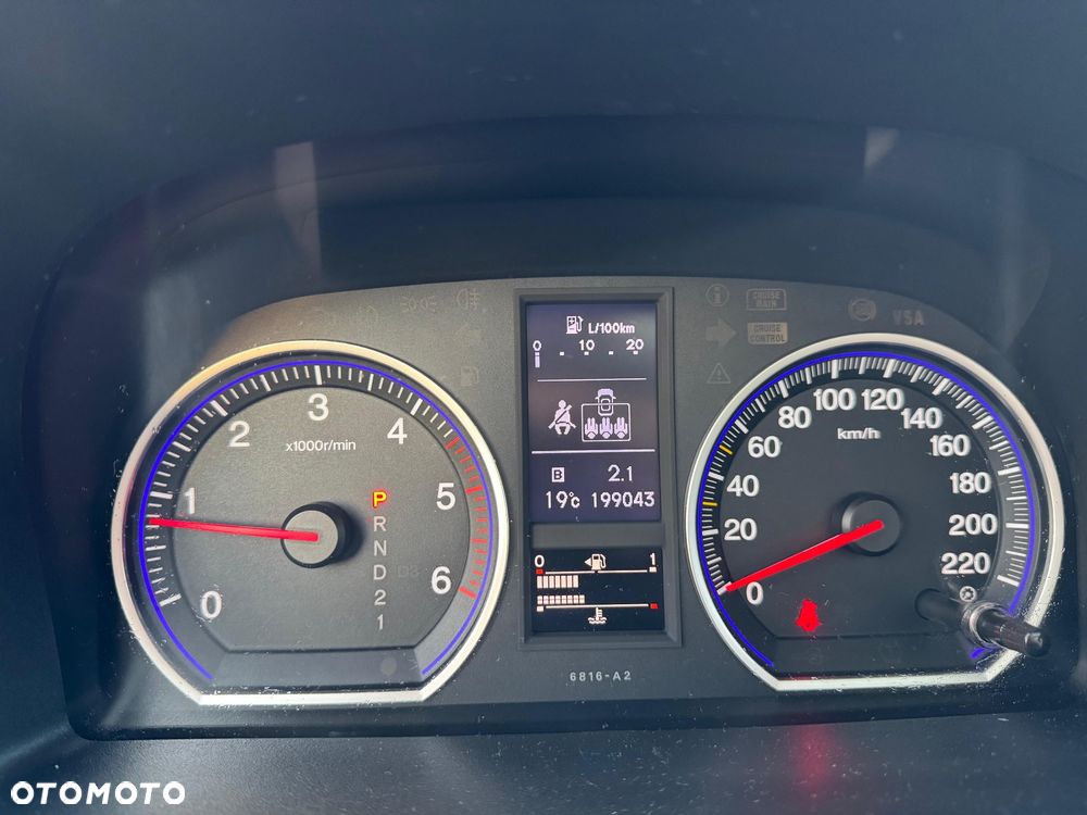 Honda CR-V - 16