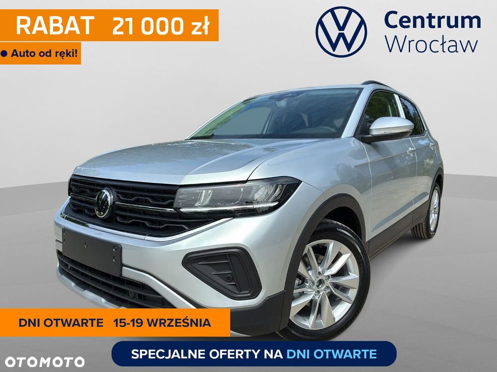Volkswagen T-Cross - 2