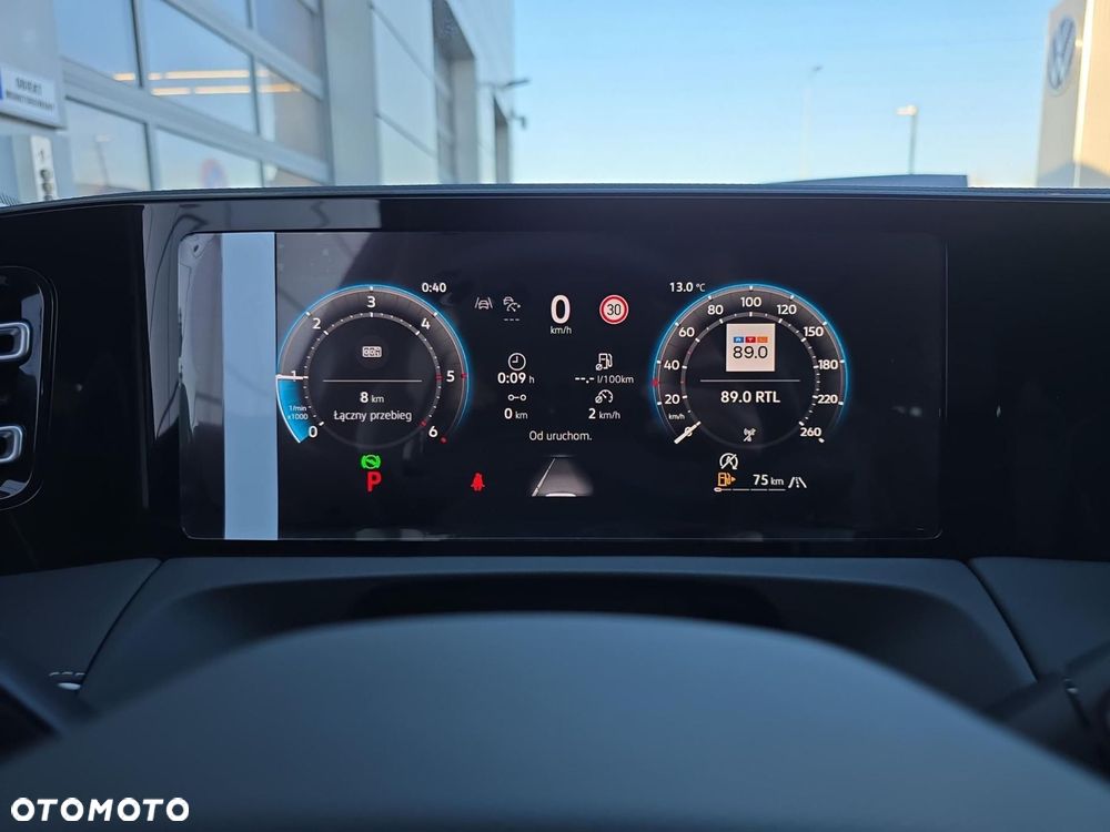 Volkswagen Tiguan - 14