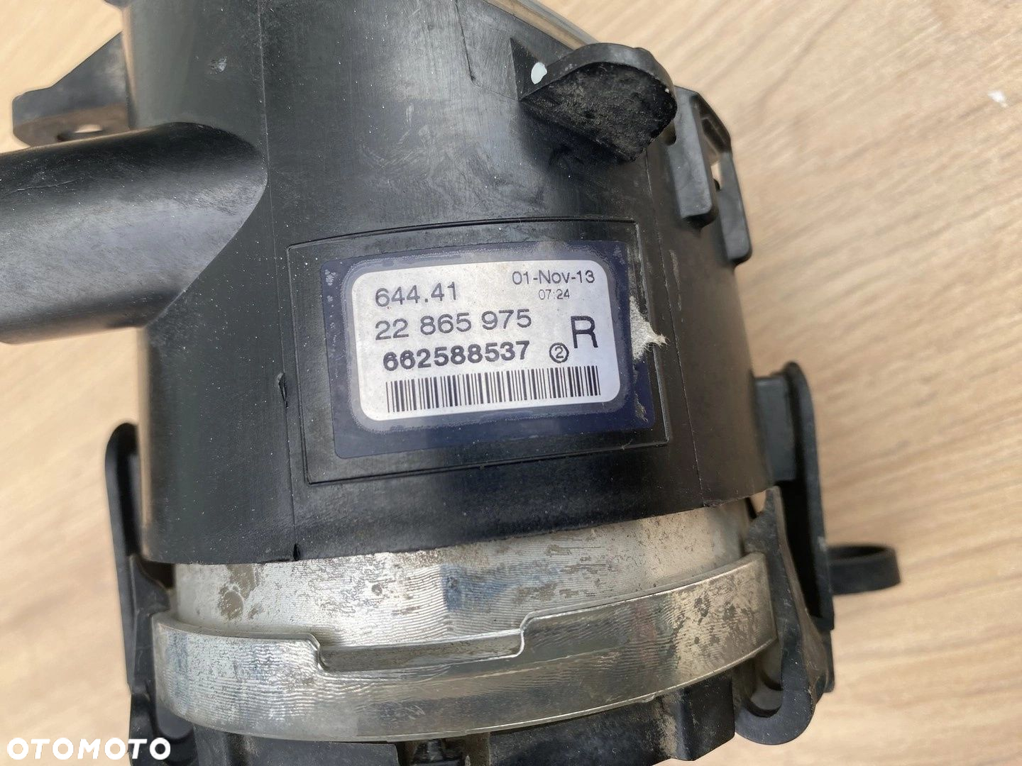 HALOGEN PRAWY OPEL CORSA D 06-14 662588537 - 5