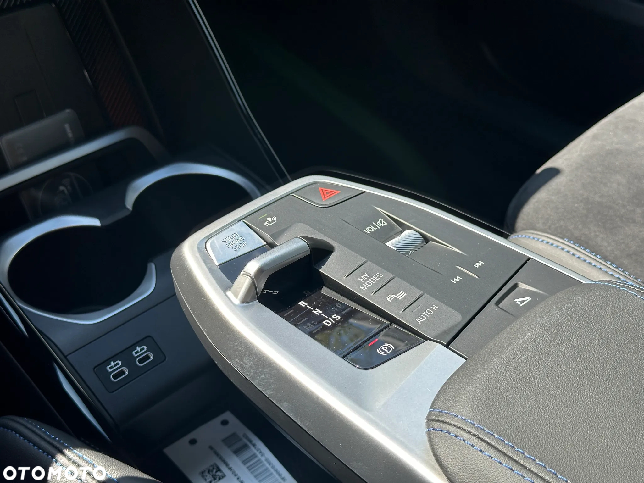 BMW X1 - 15