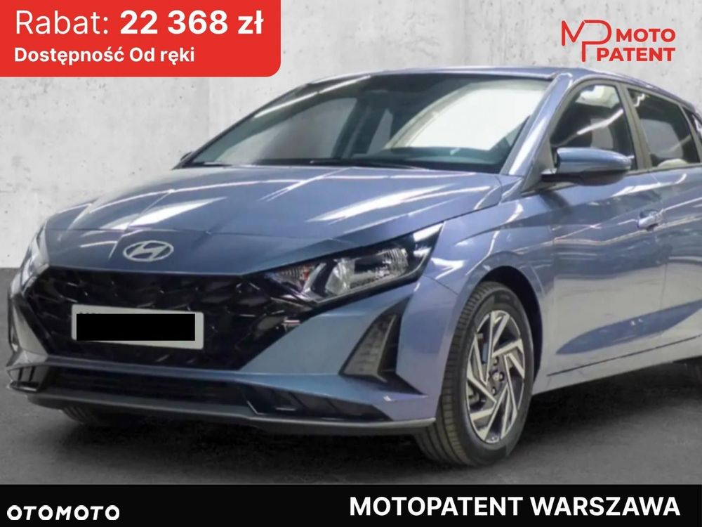 Hyundai i20 - 1