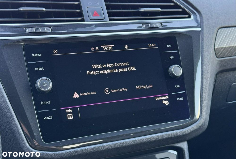 Volkswagen Tiguan - 28