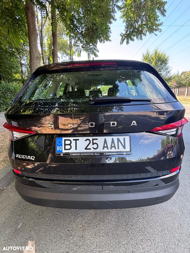 Skoda Kodiaq - 15