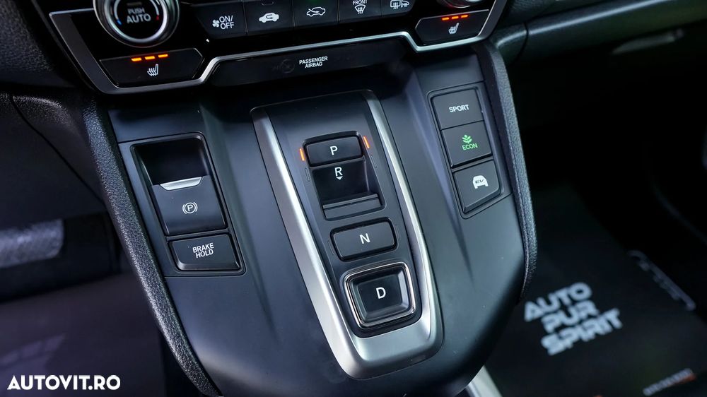 Honda CR-V - 17