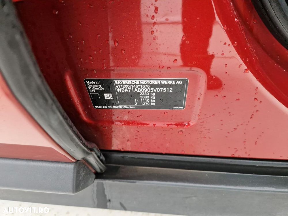 BMW X1 xDrive25e AT PHEV - 17