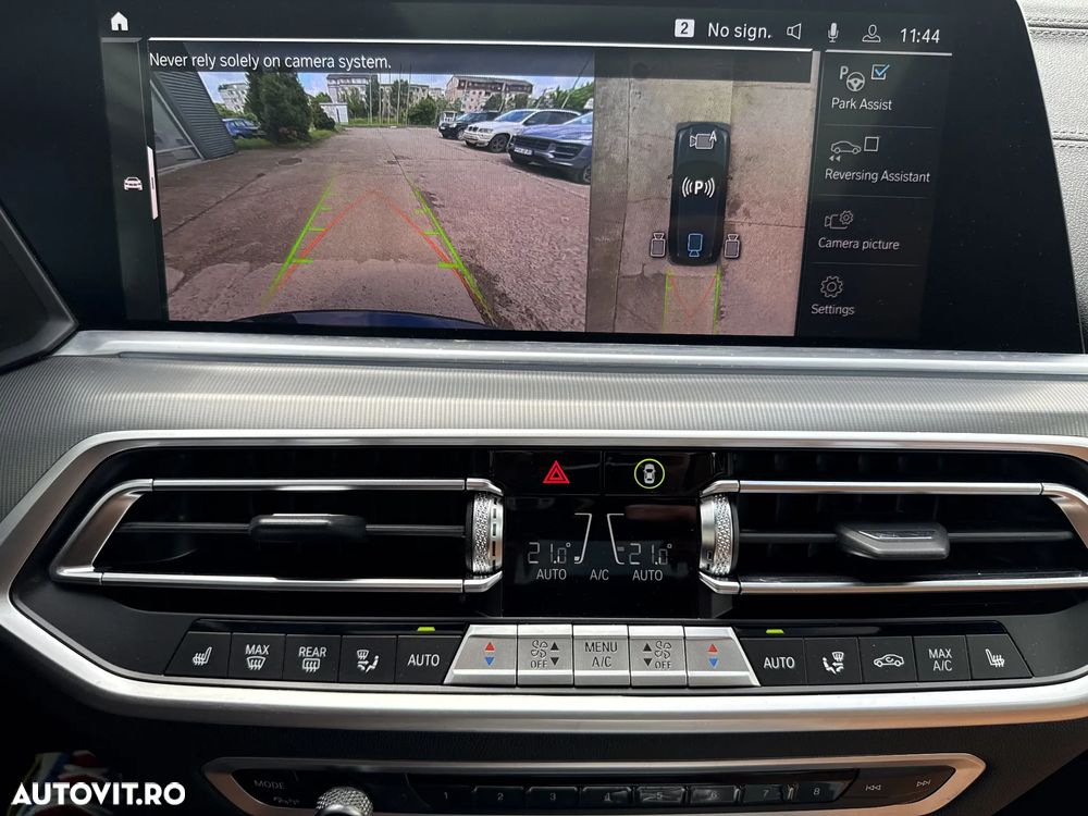BMW X5 xDrive45e AT PHEV - 16