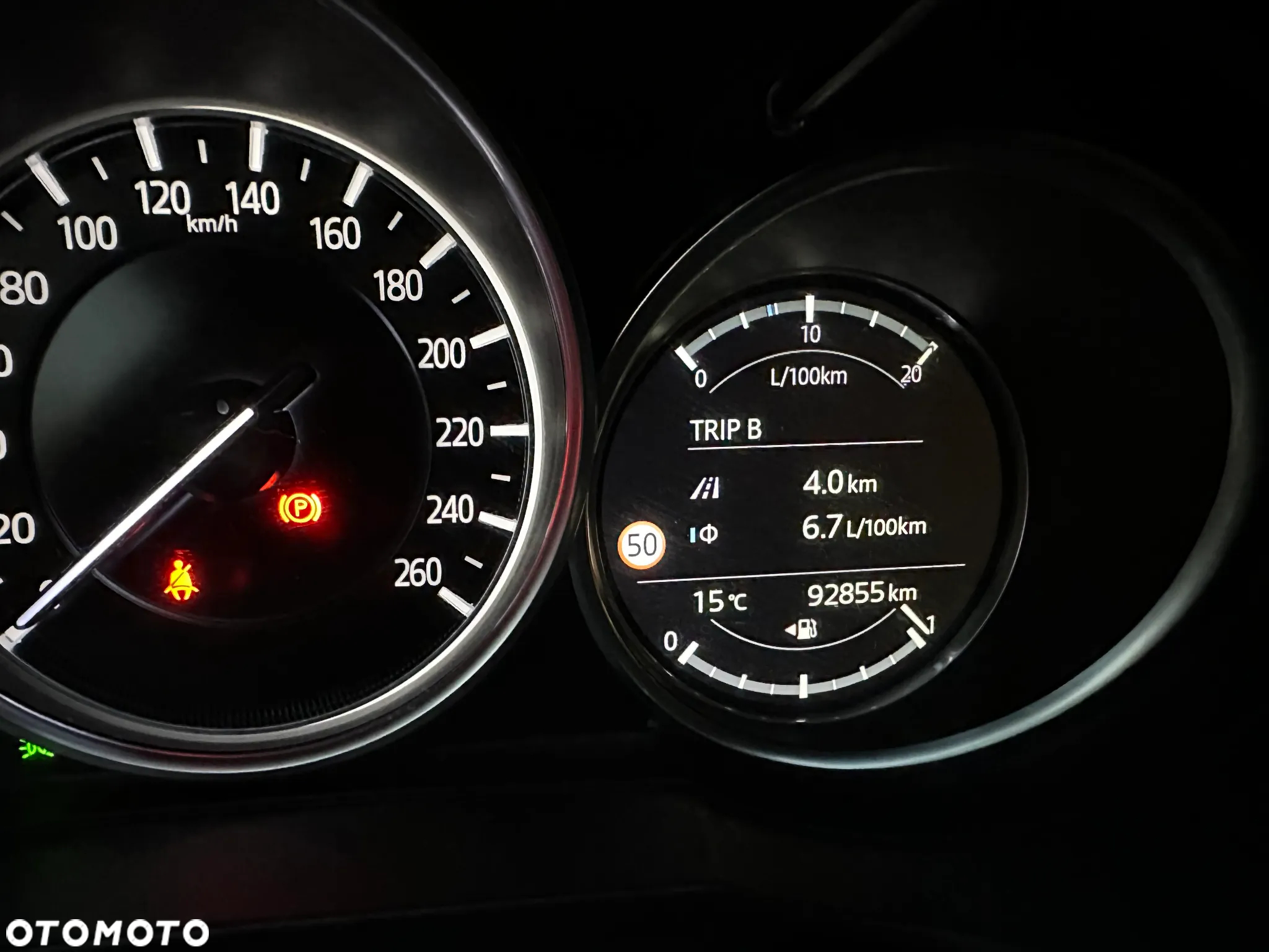 Mazda 6 2.0 SkyMotion - 9