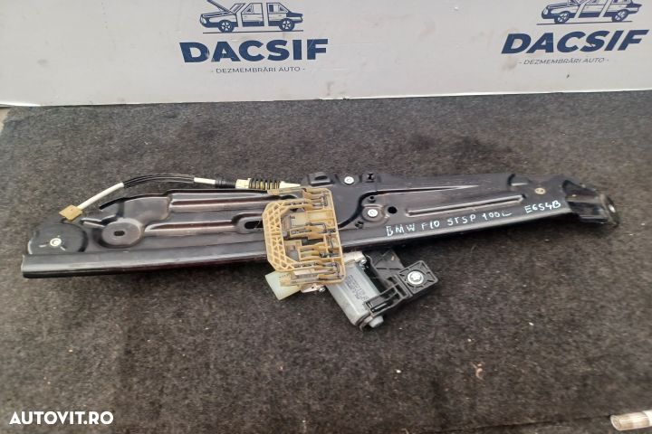 Macara geam spate stanga electrica 7208017 7746023702 7182121F10S 942 - 1