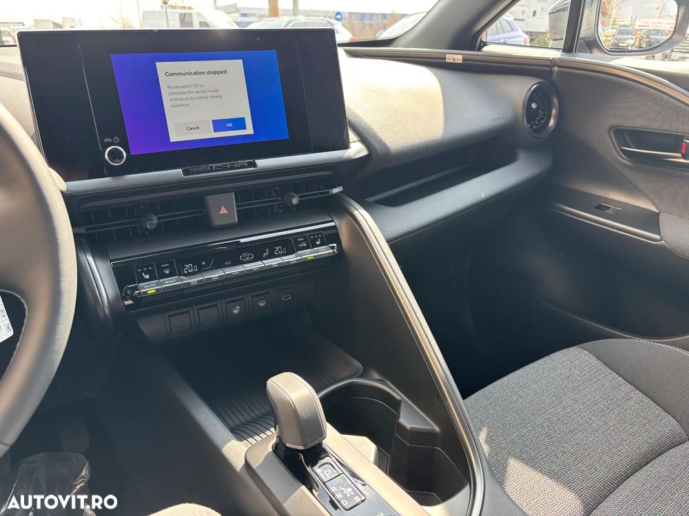 Toyota C-HR - 15