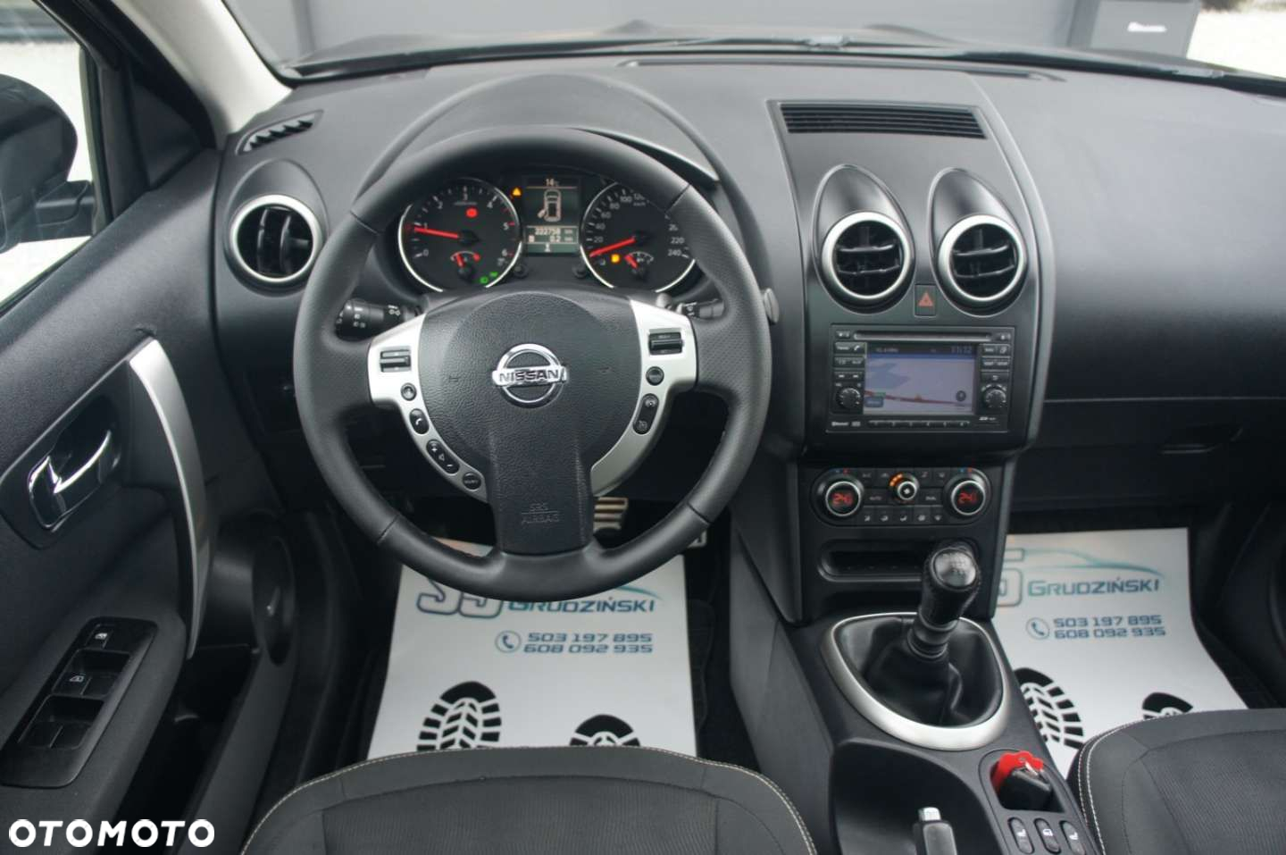 Nissan Qashqai - 8
