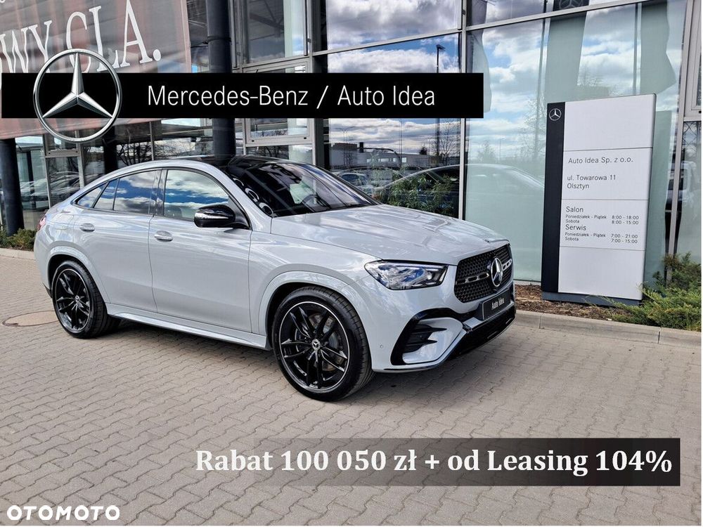 Mercedes-Benz GLE - 1