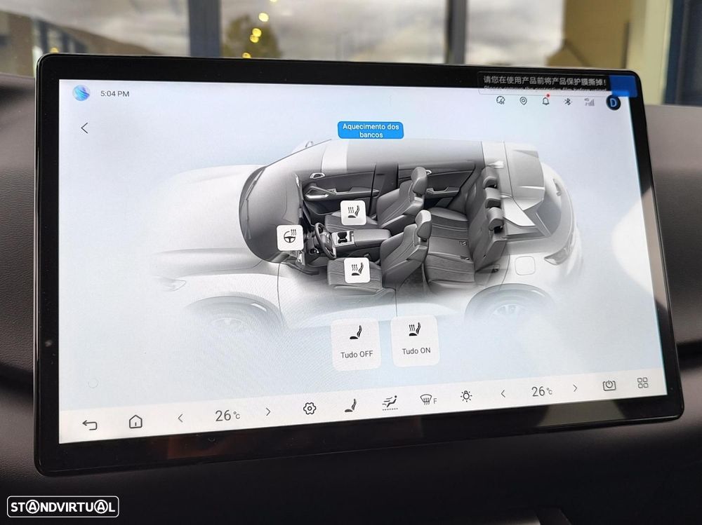 BYD Atto 2 1.5 DM-i Boost - 23