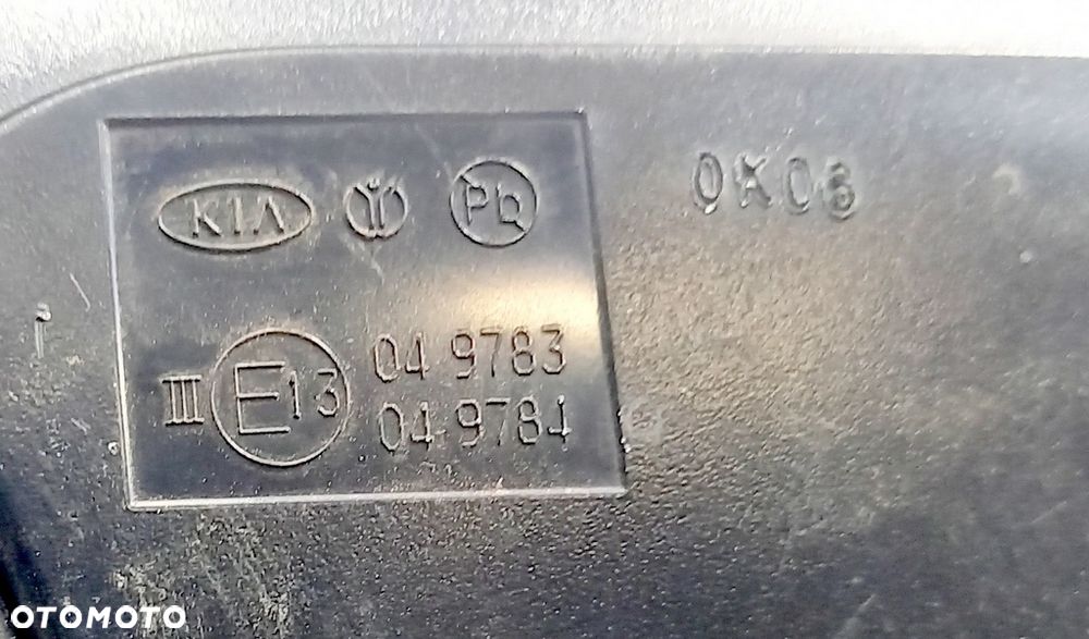 Kia Xceed Lusterko Prawe 87620-J7371AHV - 5