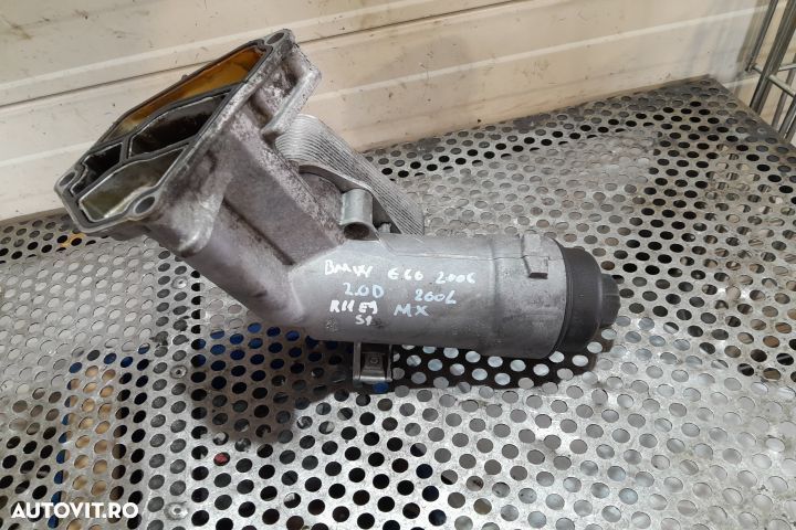 Termoflot racire ulei 7787072 7787072 BMW Seria 5 E60/E61 [facelift] - 1