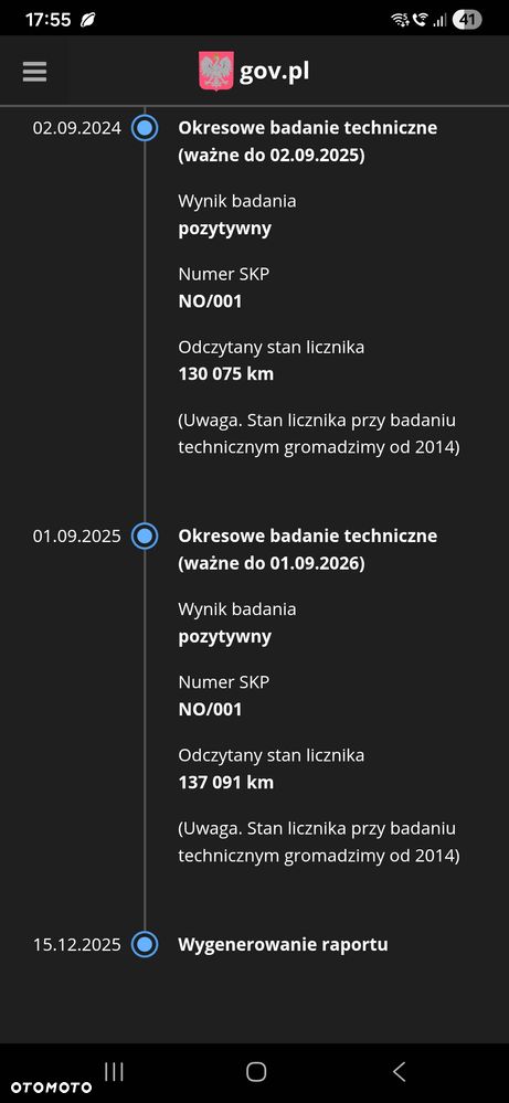 Opel Meriva 1.4 Enjoy - 22