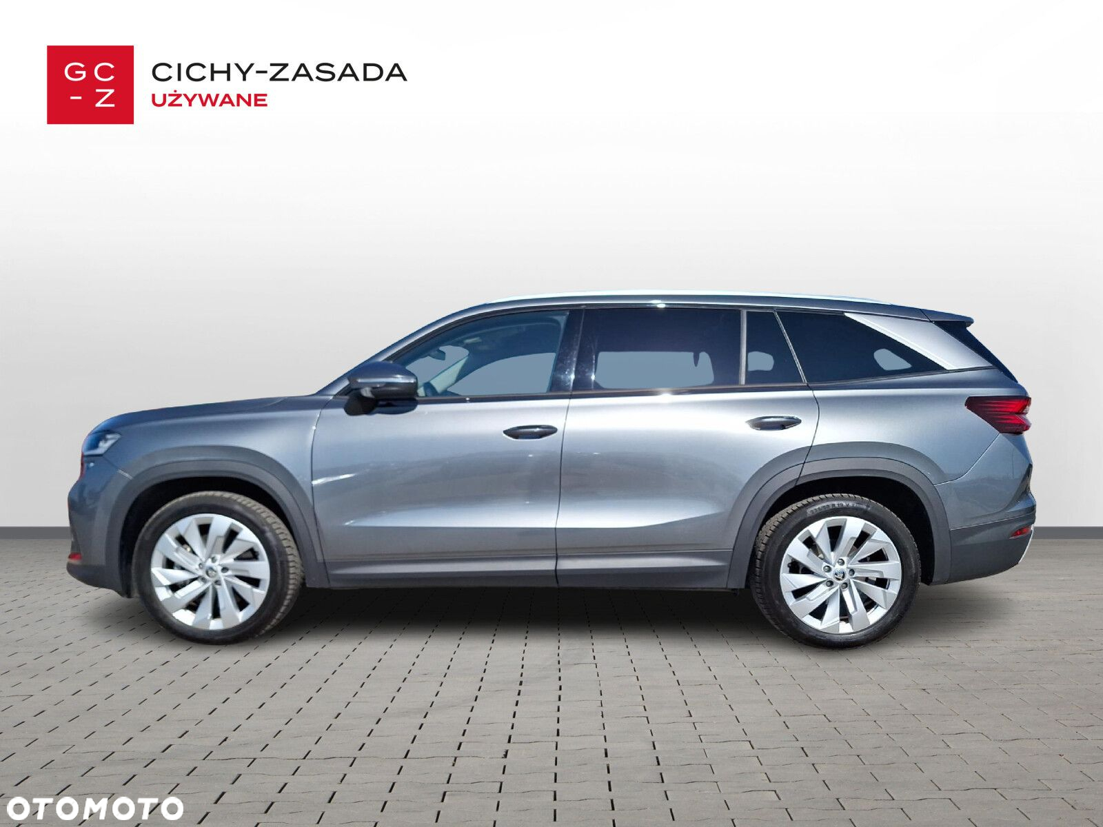 Skoda Kodiaq - 2