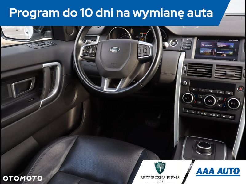 Land Rover Discovery Sport - 8