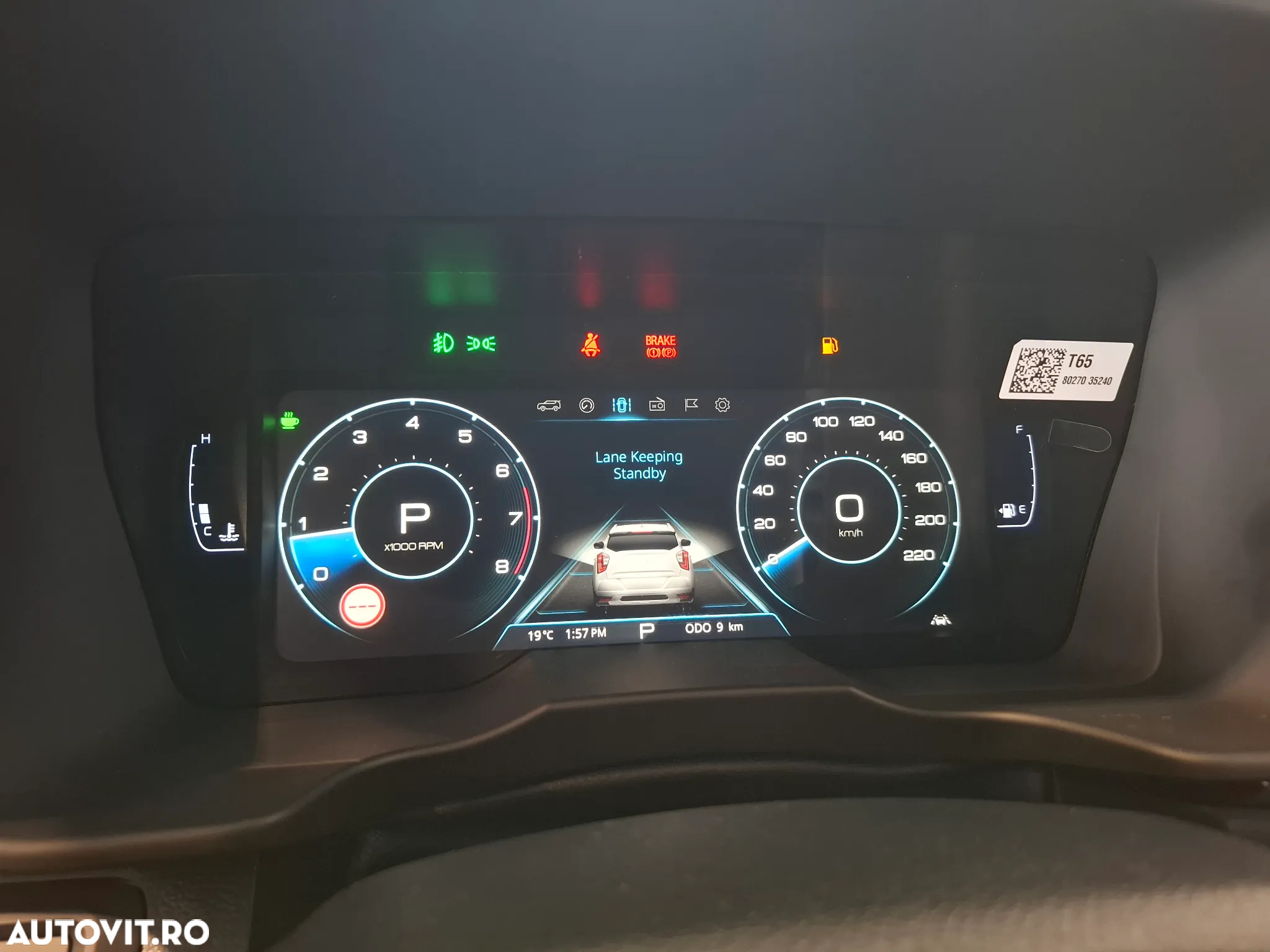 SsangYong Tivoli - 25