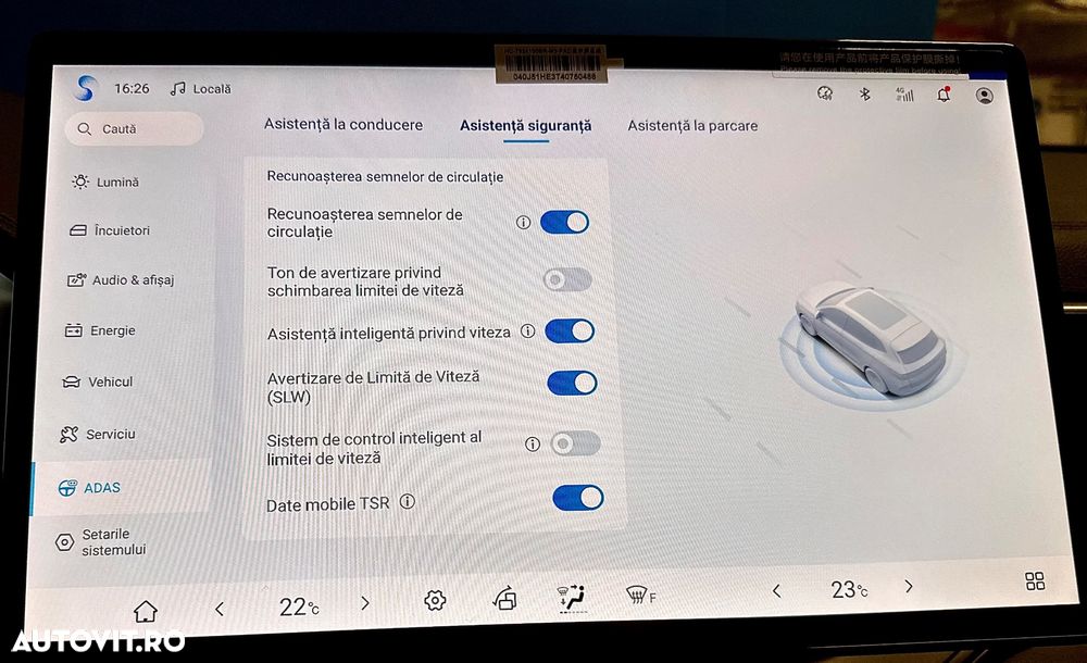 Byd Seal U DM-i AWD PHEV Design - 38