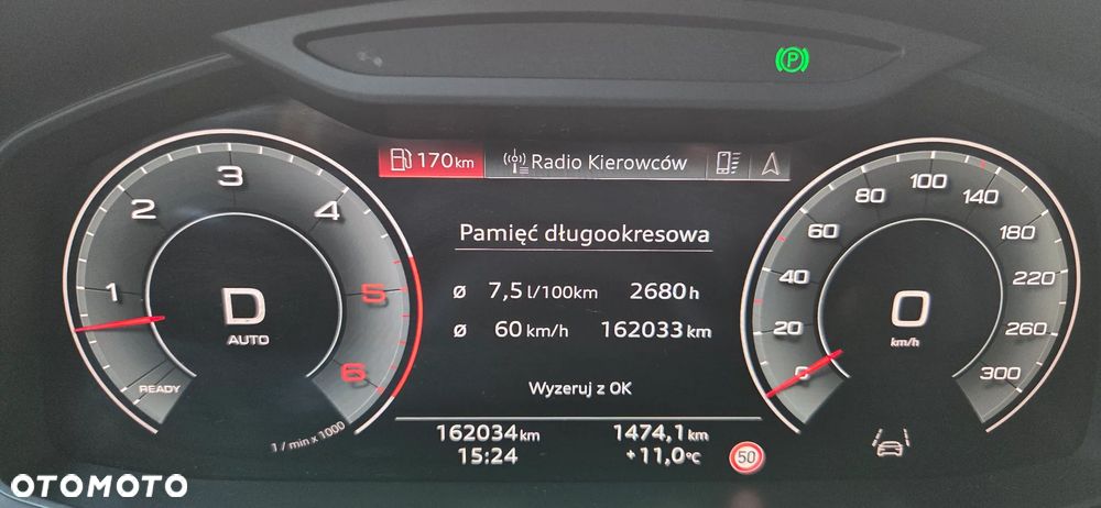 Audi A6 Allroad - 25