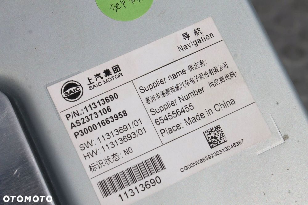 Używany Radioodtwarzacze - 450 PLN - Otomoto.pl