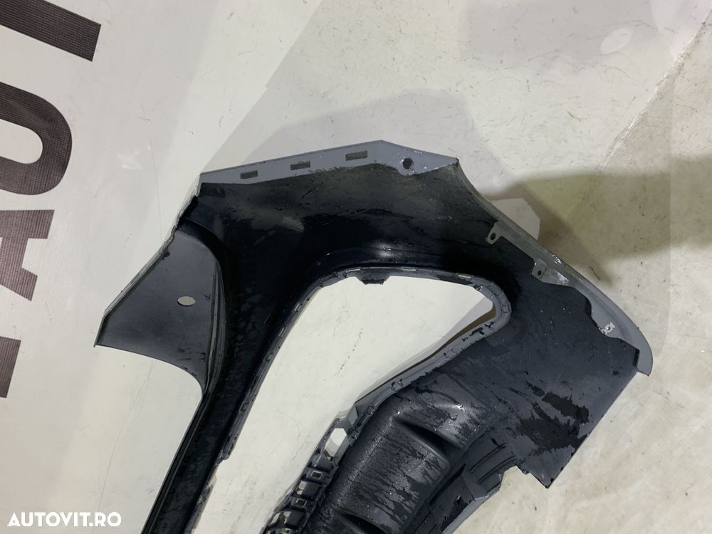 Bara spate Cupra Born, 2021, 2022, 2023, 2024, cod origine OE 10E807421B. - 4