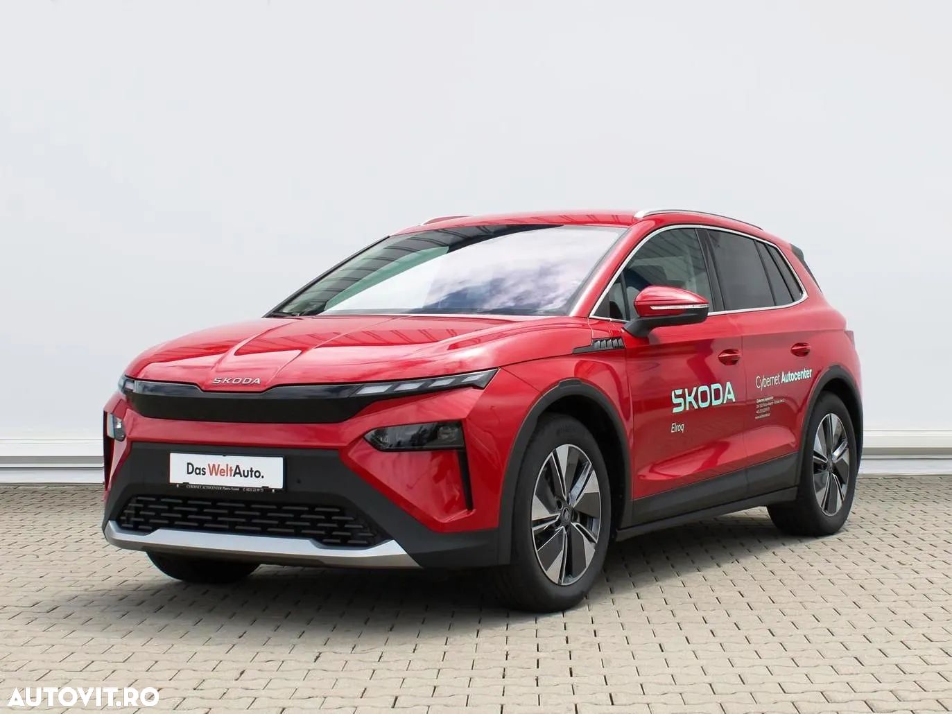 Skoda Elroq - 1