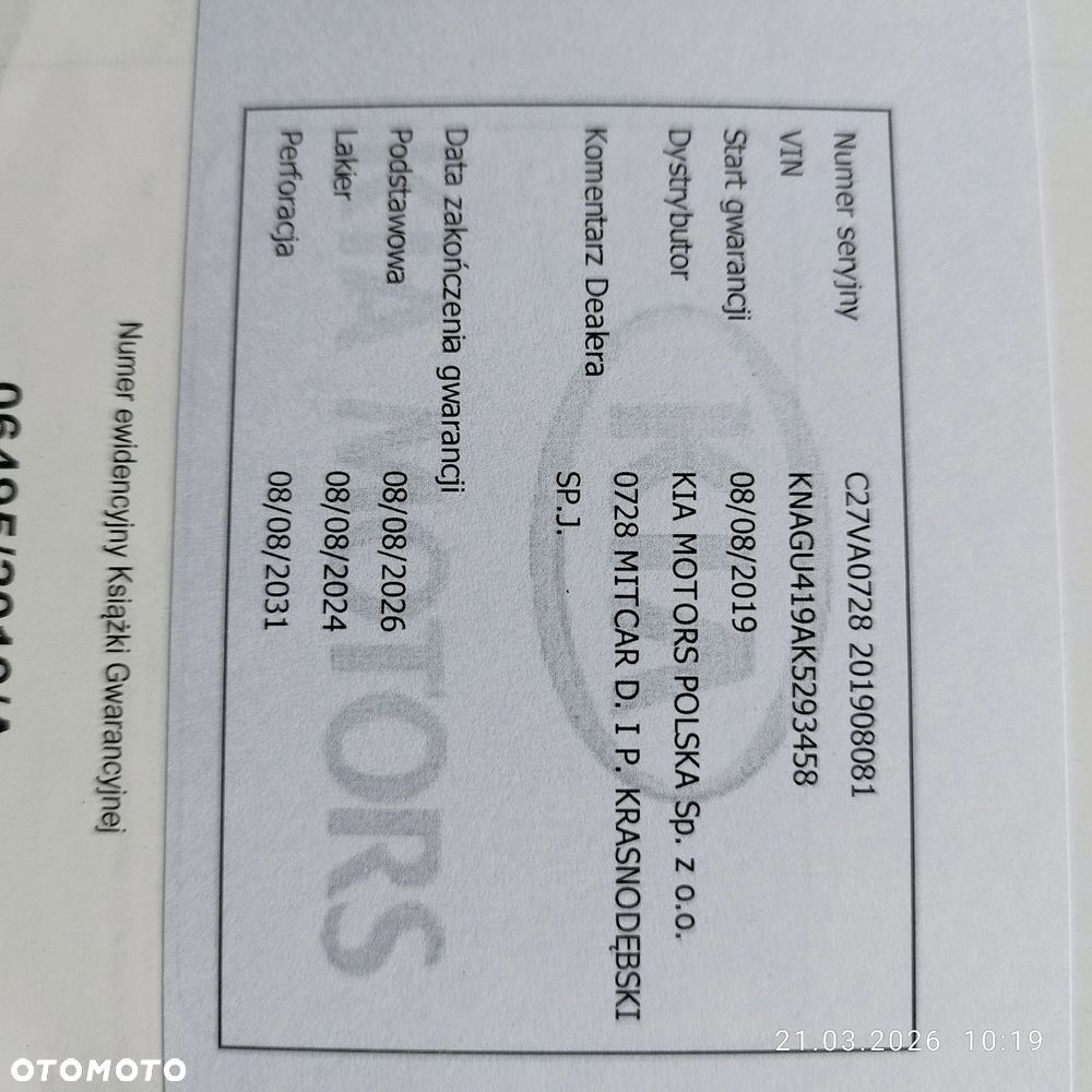 Kia Optima 1.6 CRDI SCR L - 17