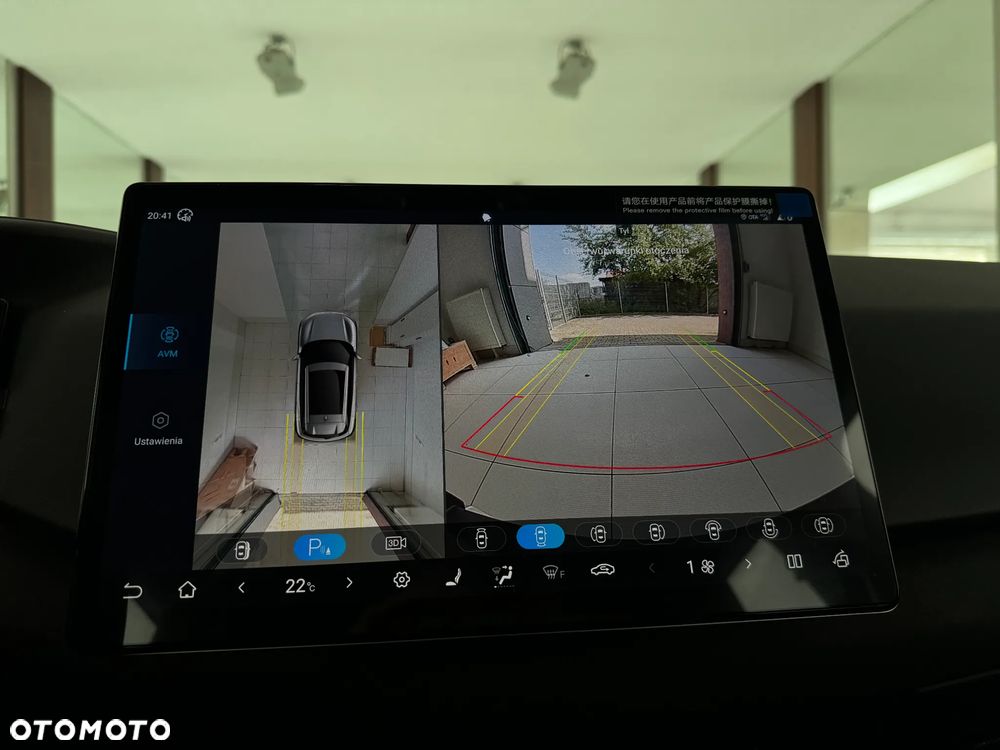 BYD Atto 2 45kWh Boost - 26