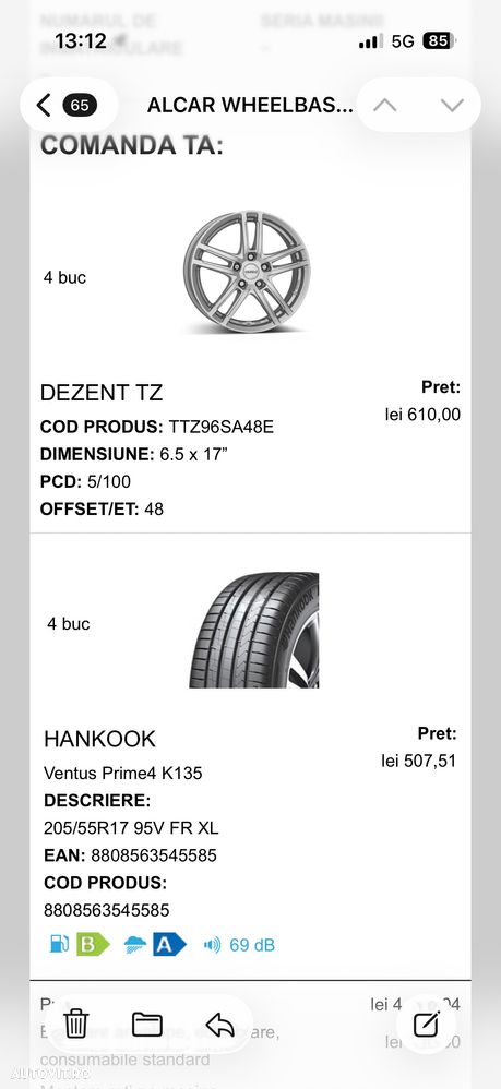 Jante dezent 17’ - 7
