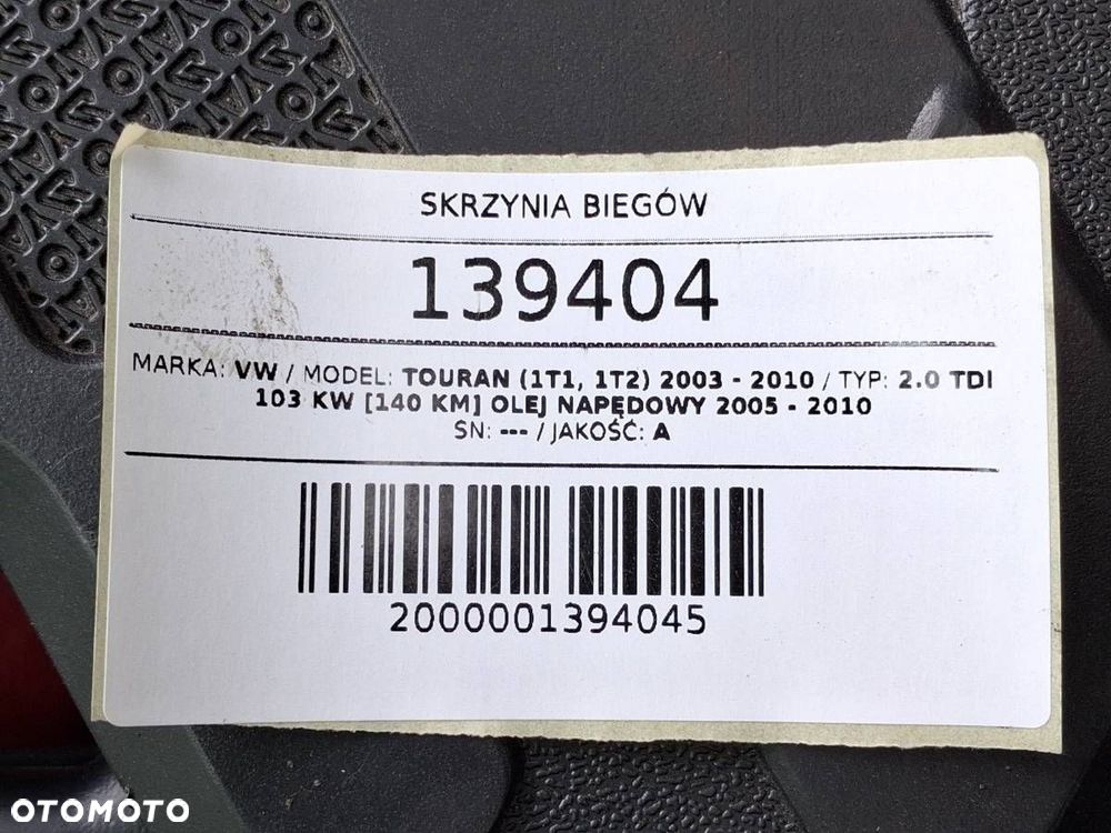 SKRZYNIA BIEGÓW AUTOMATYCZNA DSG VW TOURAN 2.0 TDI 140KM KOD KCV - 9