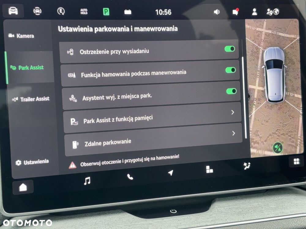 Skoda Kodiaq 1.5 TSI iV PHEV 4x2 Selection DSG - 38