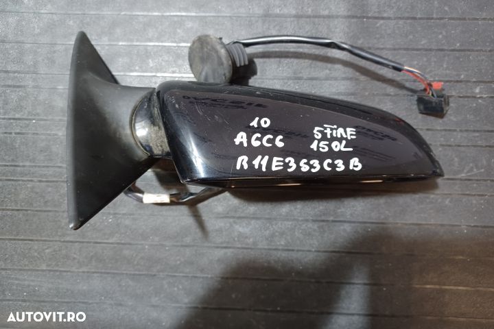 Oglinda dreapta electrica  4F1858532  5 FIRE  4F1858532  5 FIRE Audi - 2