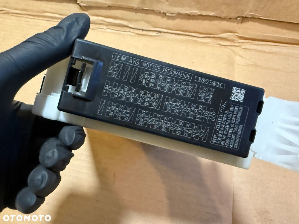 Moduł sterownik BSI 89221-16050 Toyota Corolla Cross 1.8 hyb 2025 - 5