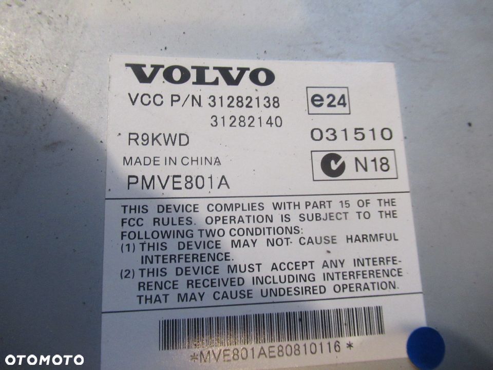 WZMACNIACZ  RADIA VOLVO 31282138  31282140 - 2