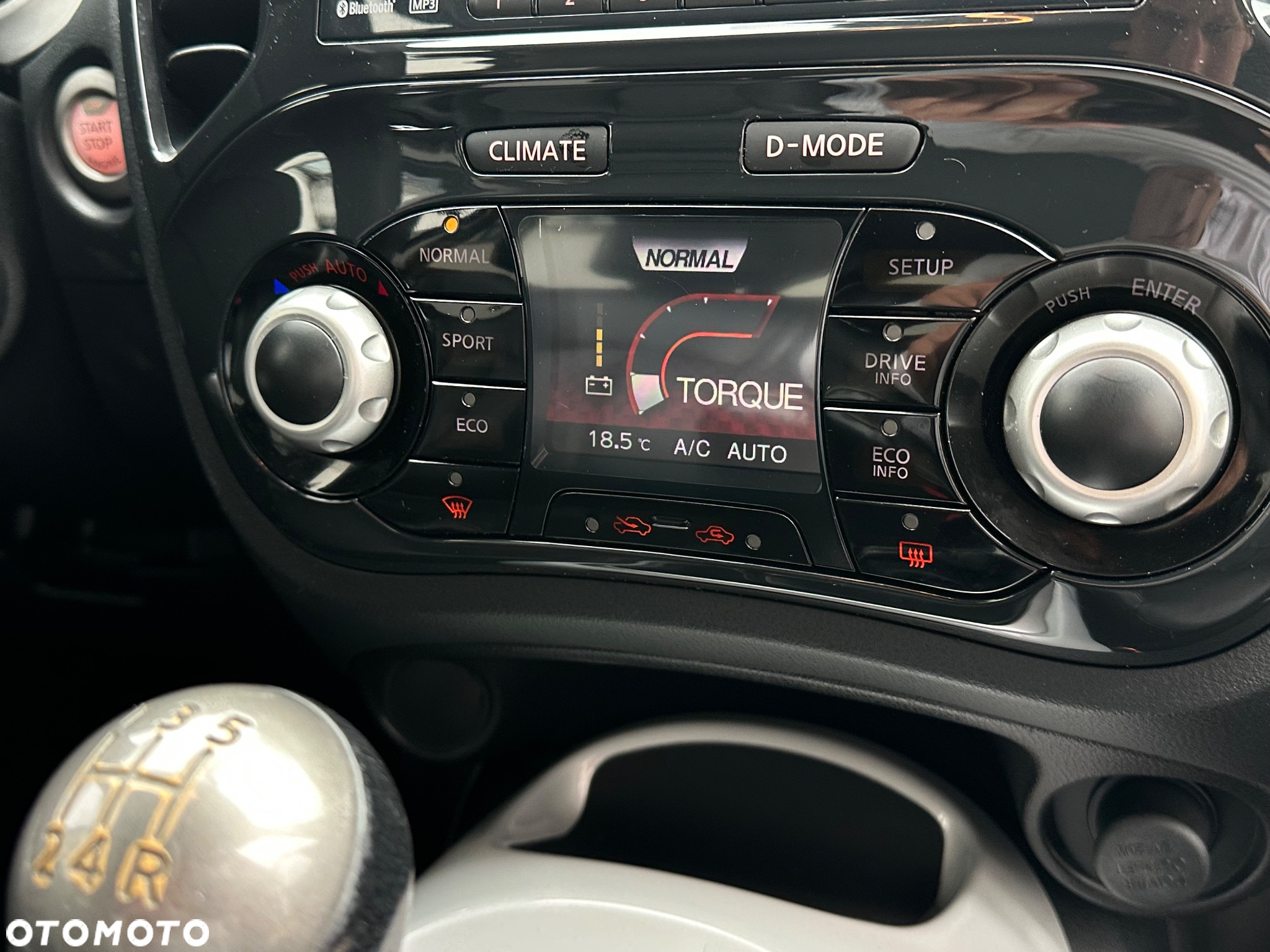 Nissan Juke 1.6 Ministry of Sound - 19