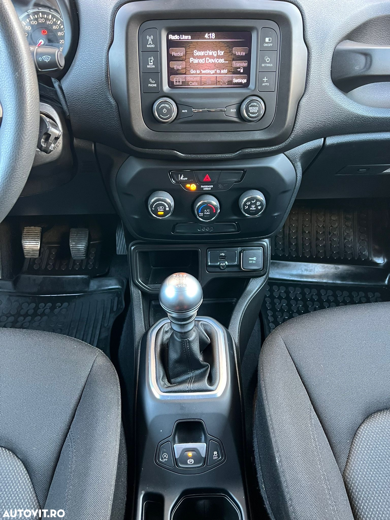 Jeep Renegade - 12