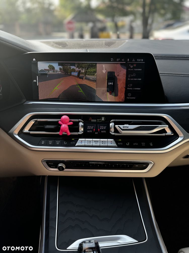 BMW X7 xDrive40i sport - 8