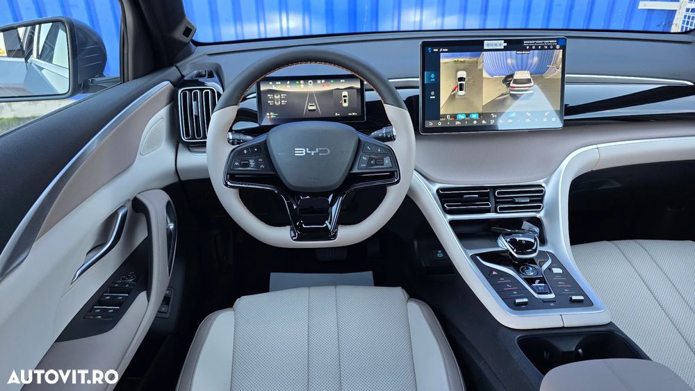 Byd Sealion 5 DM-i PHEV Design - 8