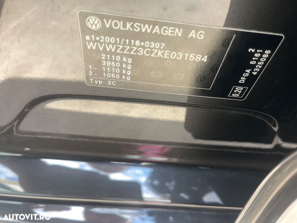 Volkswagen Passat 2.0 TDI DSG (BlueMotion Technology) Highline - 39