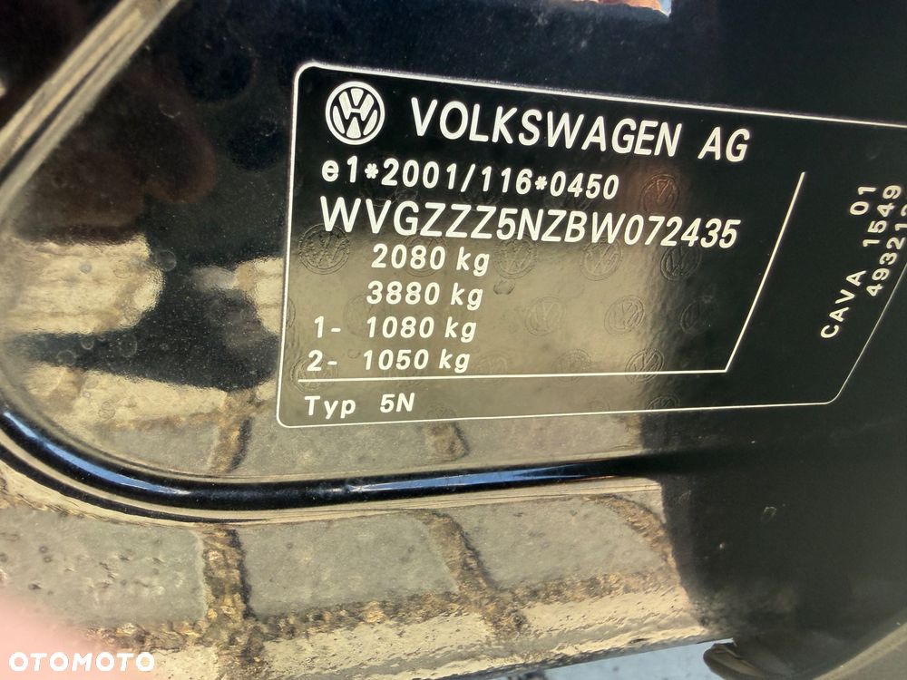 Volkswagen Tiguan - 28